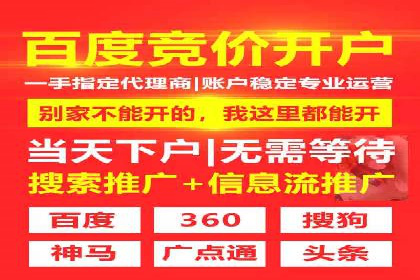 电商信息流优化：案例分享与效果对比