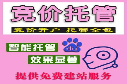 揭秘信息流托管在某行业的广泛应用