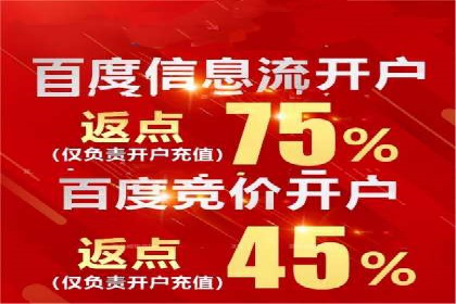 SEM推广竞价案例：转化率提升秘诀