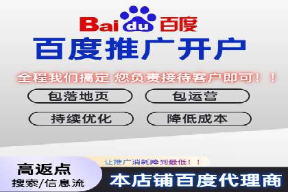 谷歌SEM在零售业的应用：一家服装店的转化率提升之路